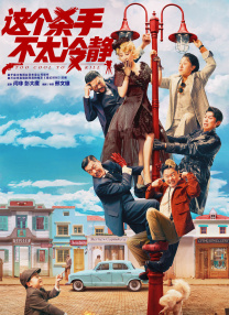 国产精品第1页